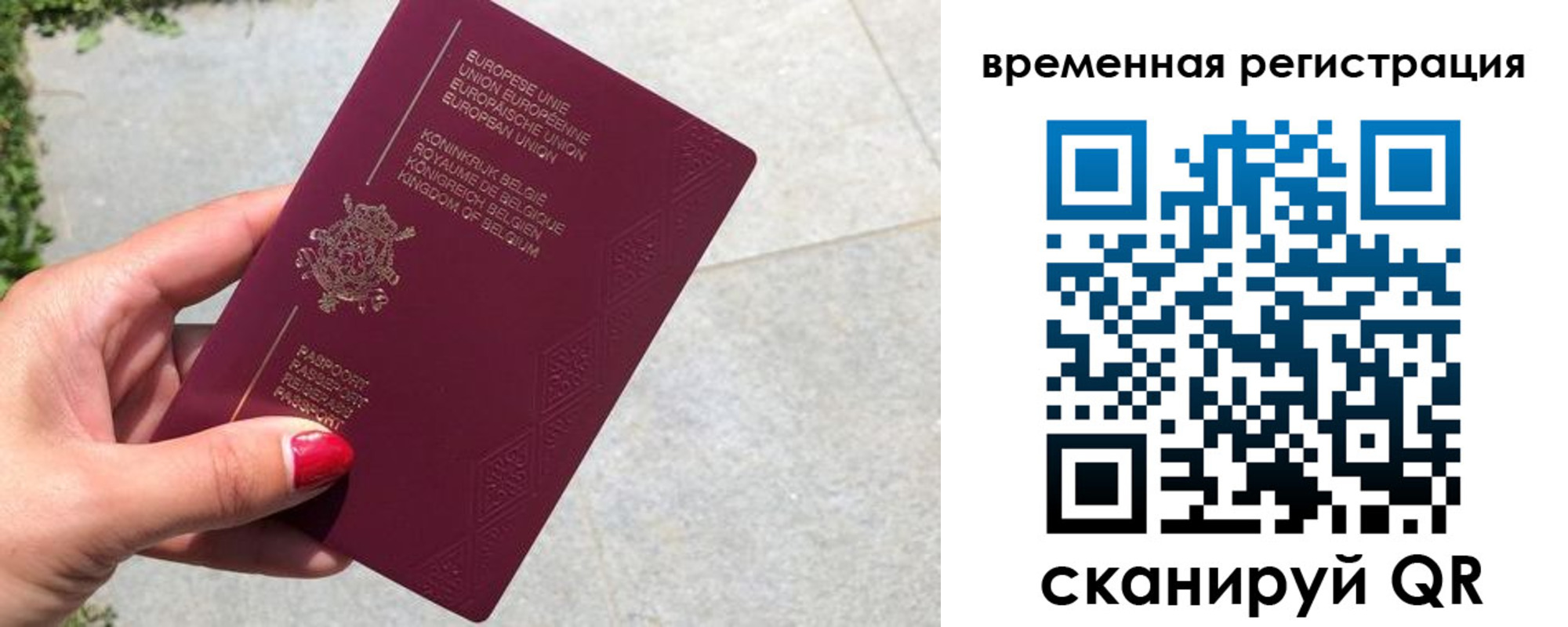 пропишу в квартире в Лысьве