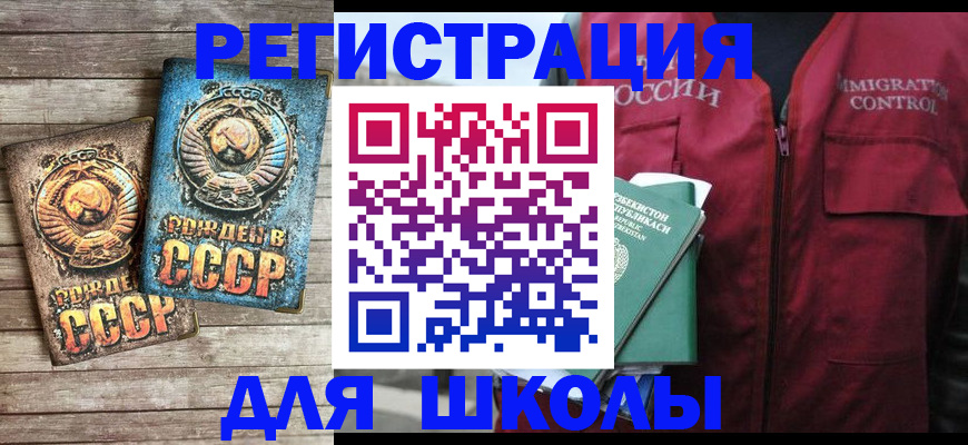 форма 3 в Лысьве